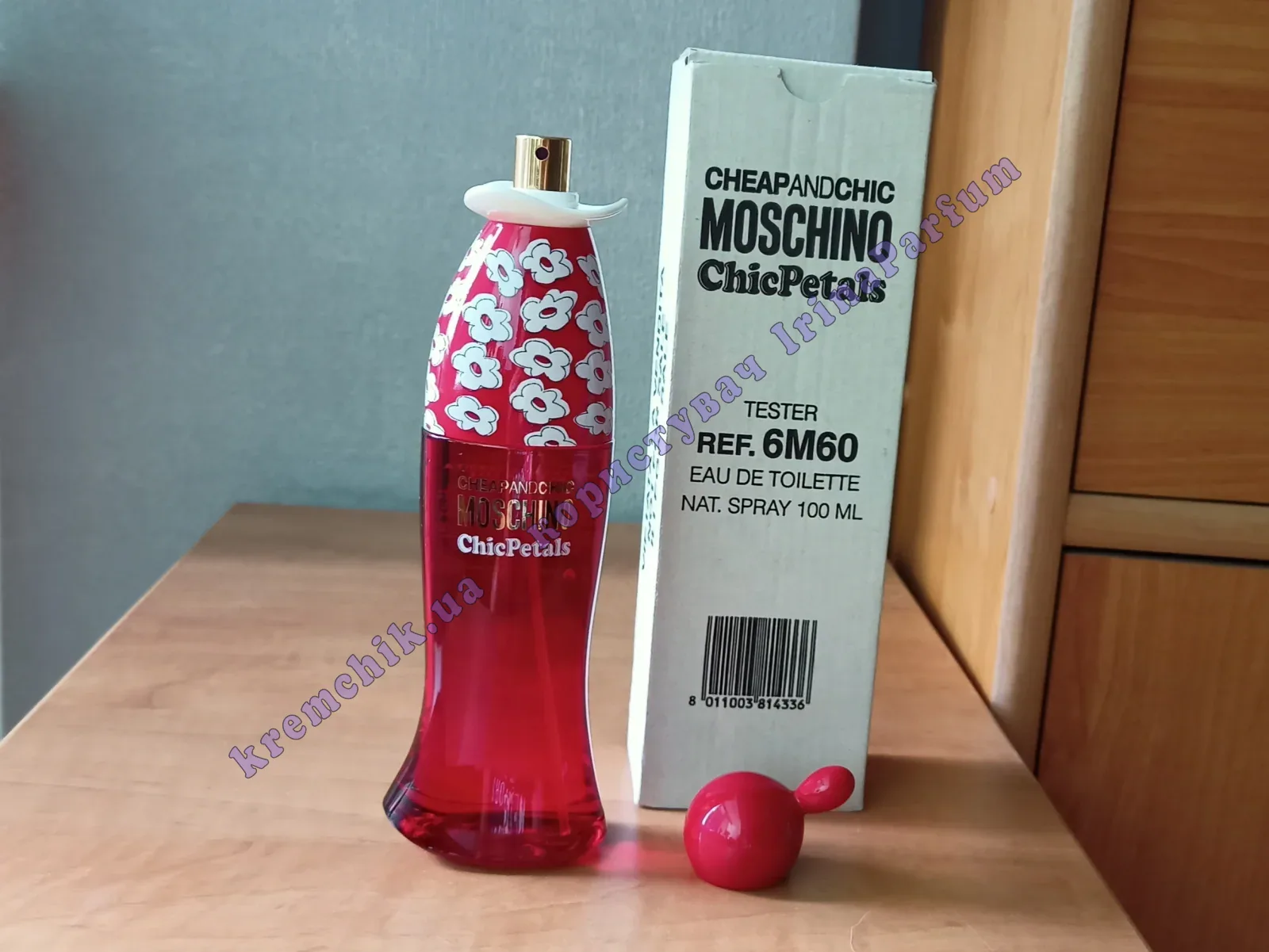 Moschino Cheap & Chic Chic Petals - распив, отливанты, предложения