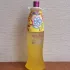 Moschino Cheap & Chic Hippy Fizz pic-389017
