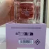 Narciso Rodriguez Radiante