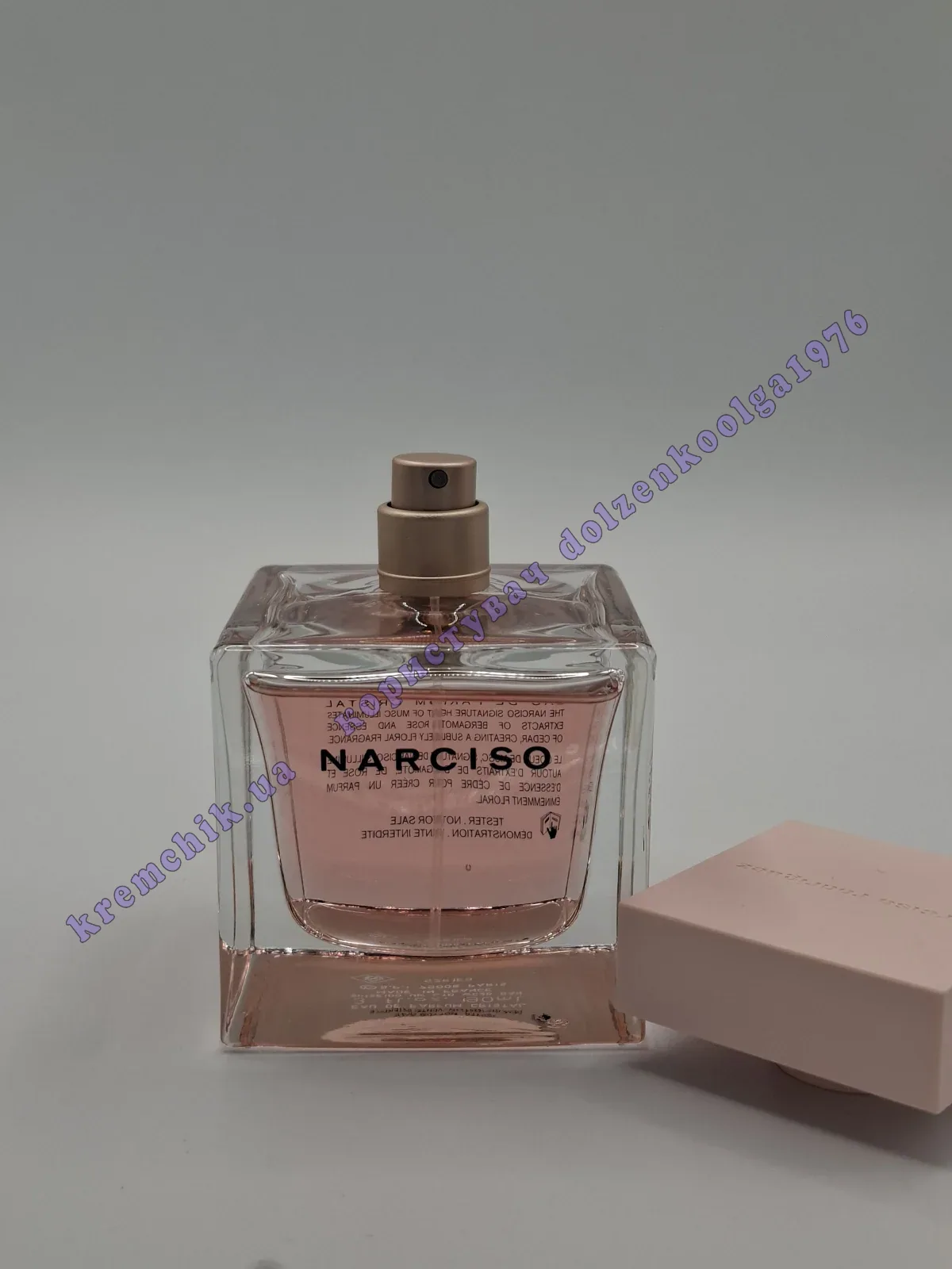 Narciso Rodriguez Narciso Cristal - купить в Украине, цена, распив
