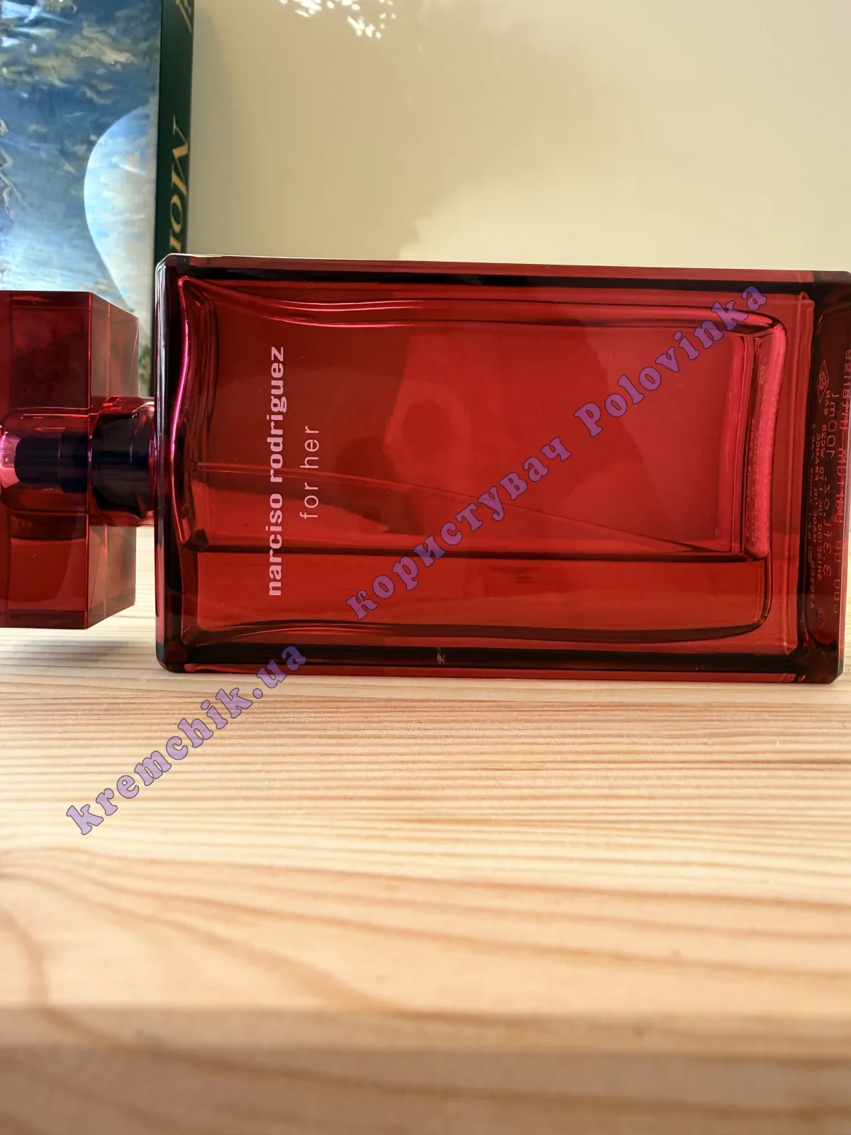 Narciso Rodriguez For Her Eau de Parfum Intense - купить в Украине