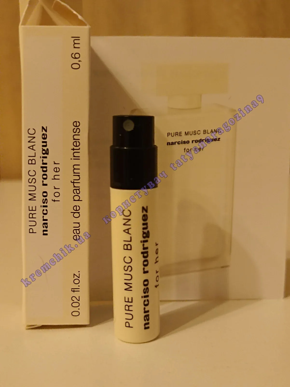 Narciso Rodriguez Pure Musc Blanc For Her - купить в Украине, цена