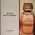 Narciso Rodriguez All Of Me Intense