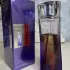 Hugo Boss Pure Purple