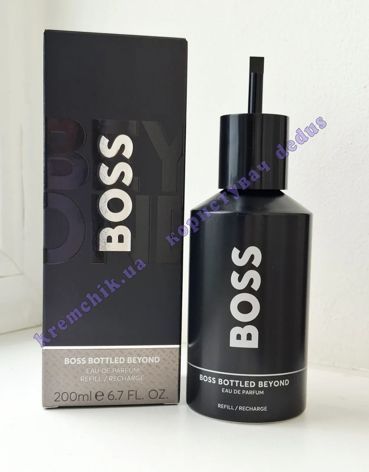Hugo Boss Boss Bottled Beyond - распив, отливанты, предложения