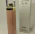 Hugo Boss Ma Vie Pour Femme pic-62541