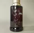 Hugo Boss Boss The Scent Elixir for Him pic-91596