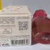Gres Cabotine Rose