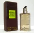 Kenzo Jungle pour Homme (Jungle Zebre)