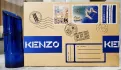 Kenzo Homme Eau de Toilette Intense pic-146982