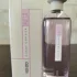 Kenzo Nuage Cerisier pic-367677