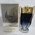 Paco Rabanne Invictus Parfum