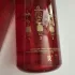 Paco Rabanne Fame in Love