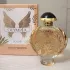 Paco Rabanne Olympea Solar