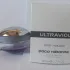 Paco Rabanne Ultraviolet