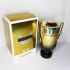 Paco Rabanne Invictus Elixir