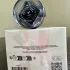 Paco Rabanne Invictus Parfum