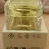 Prada Infusion d`Iris 2015 pic-112597
