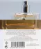 Prada Infusion de Fleur d`Oranger 2015 pic-152813