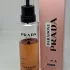 Prada Paradoxe Intense