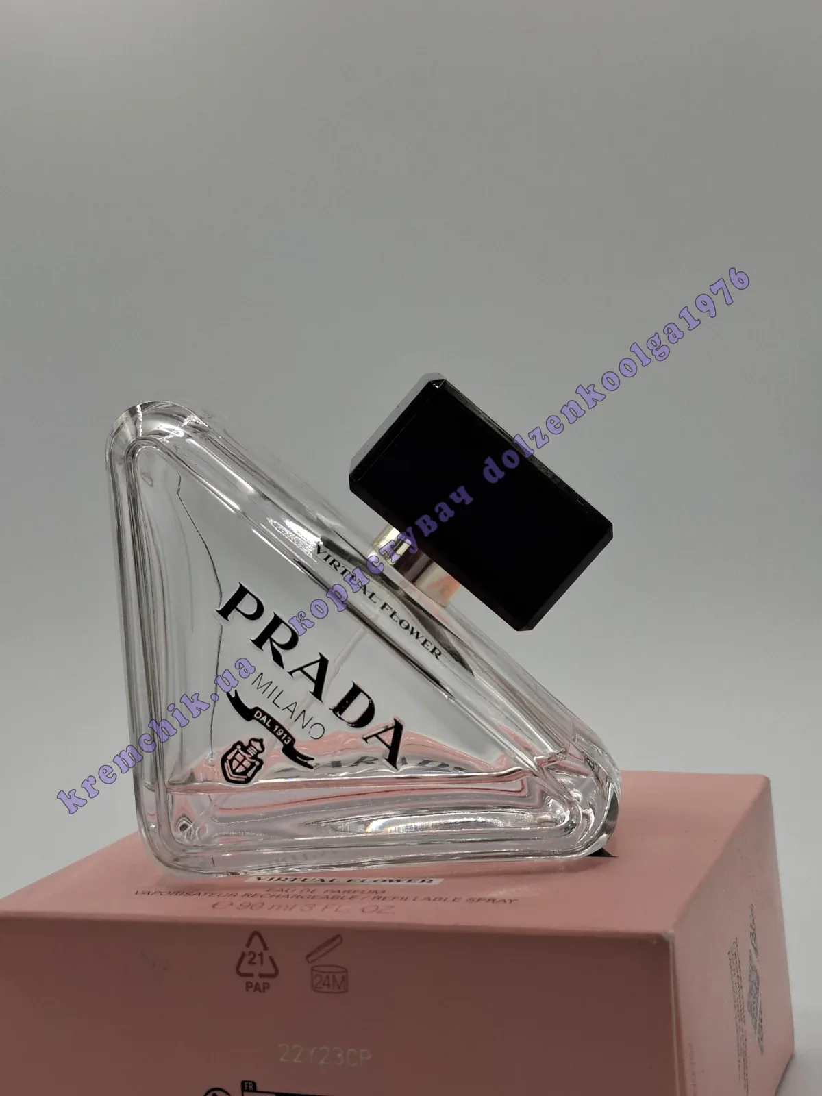 Prada Paradoxe Virtual Flower - купить в Украине, цена, распив