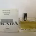 Prada Amber
