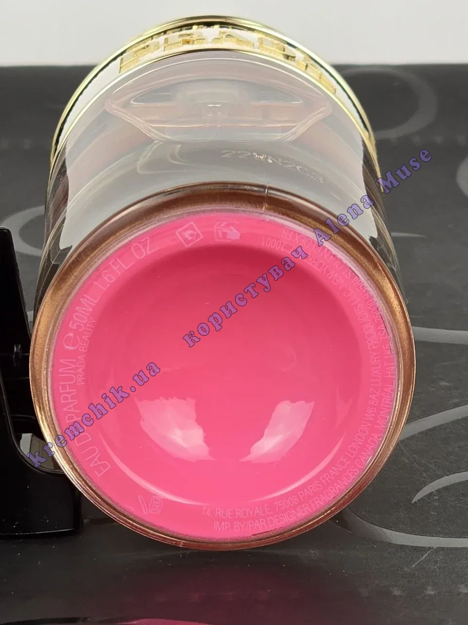 Prada Candy Kiss - купить в Украине, цена, распив, отливанты