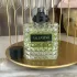 Valentino Born In Roma Donna Green Stravaganza pic-142508