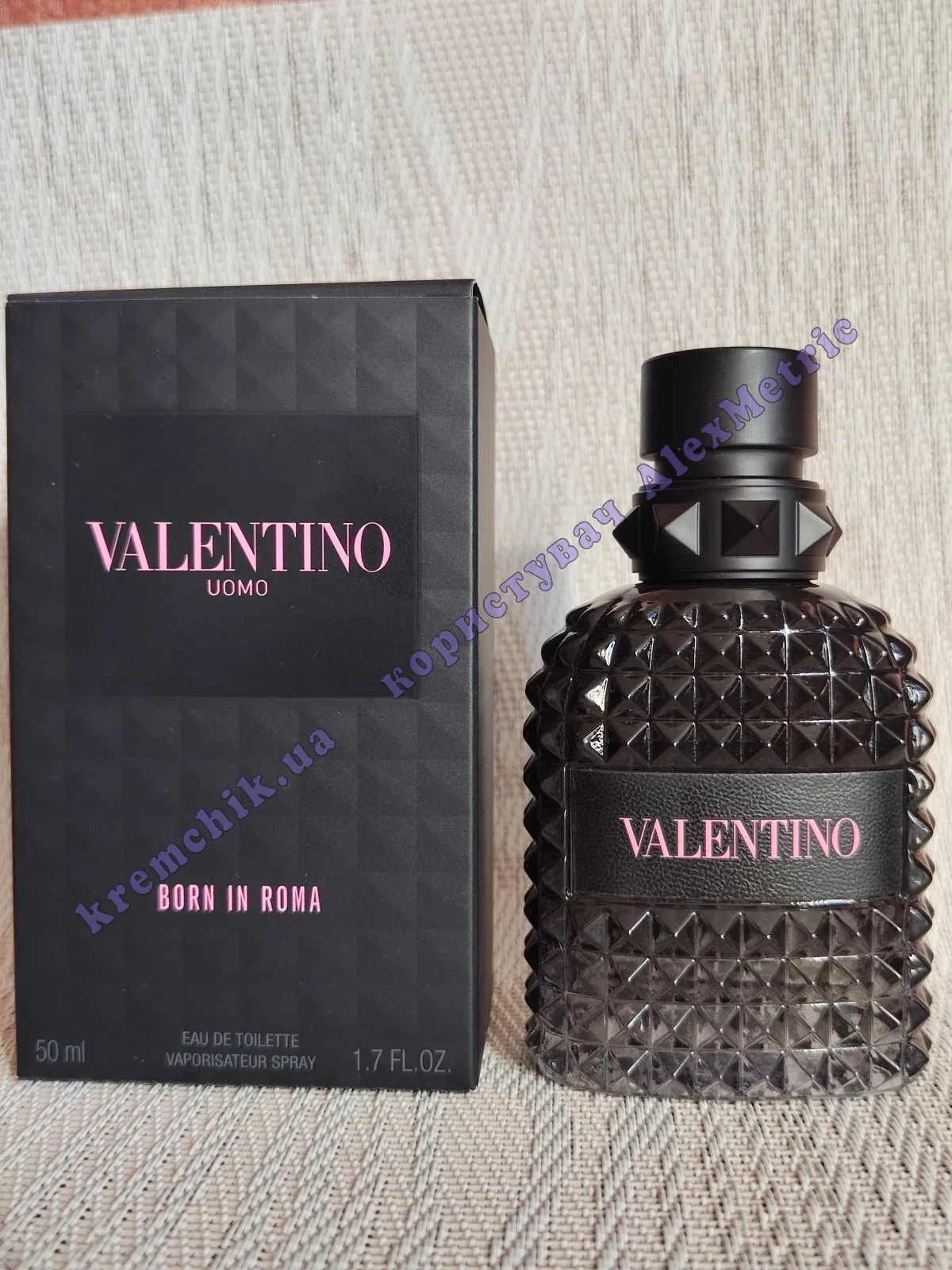 Valentino Uomo Born in Roma, купить в Украине, распив/делюсь