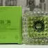 Valentino Born In Roma Donna Green Stravaganza pic-398674