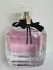 Yves Saint Laurent Mon Paris pic-103588