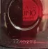 Yves Saint Laurent Black Opium Eau de Parfum Over Red pic-104177