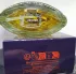 Yves Saint Laurent Opium Pour Homme pic-111307