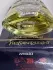 Yves Saint Laurent Opium Pour Homme pic-179111