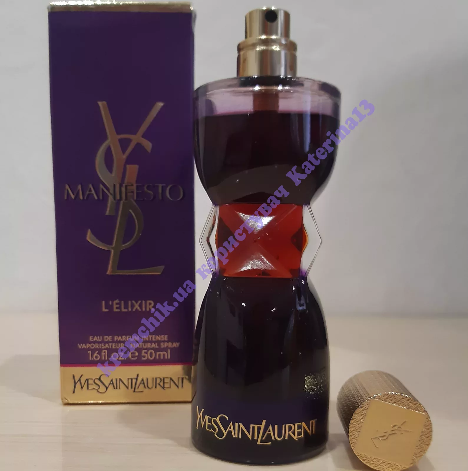 Ysl manifesto sales elixir