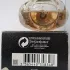 Yves Saint Laurent Parisienne pic-284546