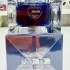 Yves Saint Laurent Y Iced Cologne