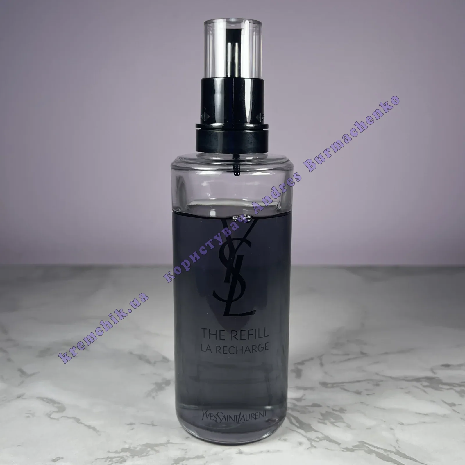 Yves Saint Laurent MYSLF Le Parfum - купить в Украине, цена