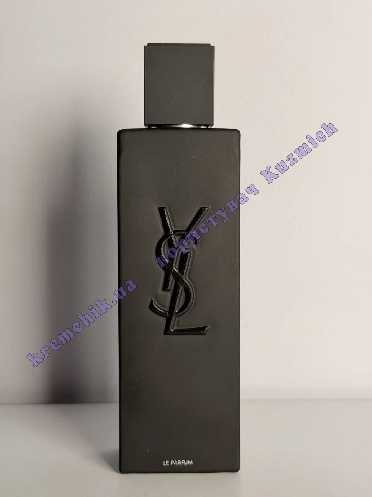 Yves Saint Laurent MYSLF Le Parfum - купить в Украине, цена