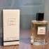 Yves Saint Laurent Le Vestiaire Tuxedo