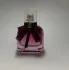 Yves Saint Laurent Mon Paris Intensement