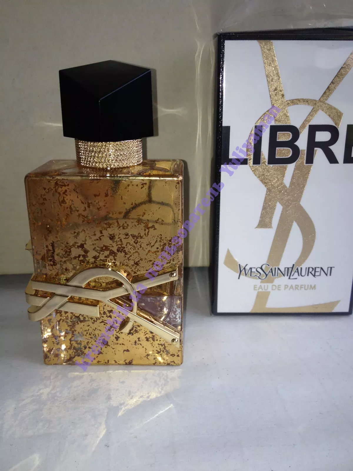 Libre Eau de Parfum Collector Edition 2021 Yves Saint Laurent