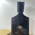 Creed Aventus Absolu 2023