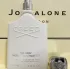 Creed Silver Mountain Water