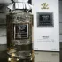 Creed Silver Mountain Water