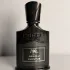 Creed Aventus Absolu 2025