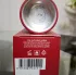 Chloe L`Eau De Parfum Intense pic-199722