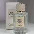 Chloe Atelier Des Fleurs Cedrus pic-330024