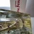 Salvatore Ferragamo Pour Femme pic-78347
