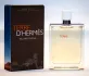 Hermes Terre d`Hermes Eau Tres Fraiche pic-131330
